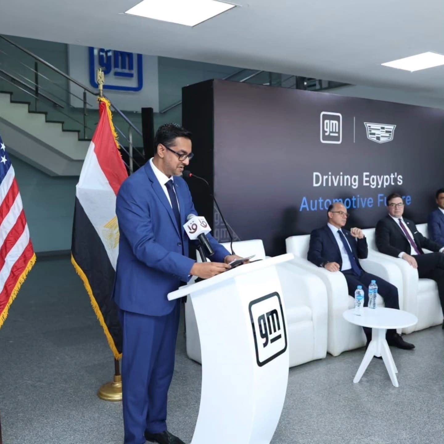 أوتو درايف إيجي | جنرال موتورز توقع اتفاقية تاريخية لدعم صناعة السيارات وقطع الغيار في مصر