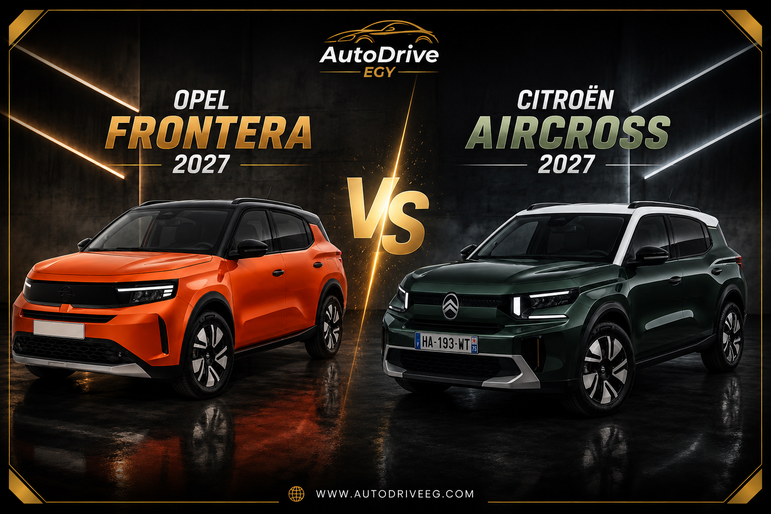 مقارنة أوبل فرونتيرا 2027 وستروين C3 Aircross 2027 في مصر.. أيهما الأفضل؟ | أوتودرايف إيجي