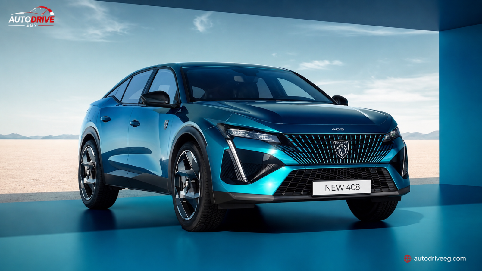 اوتودرايف ايجي | سعر ومواصفات بيجو 408 2026 في مصر.. الفئات والتجهيزات