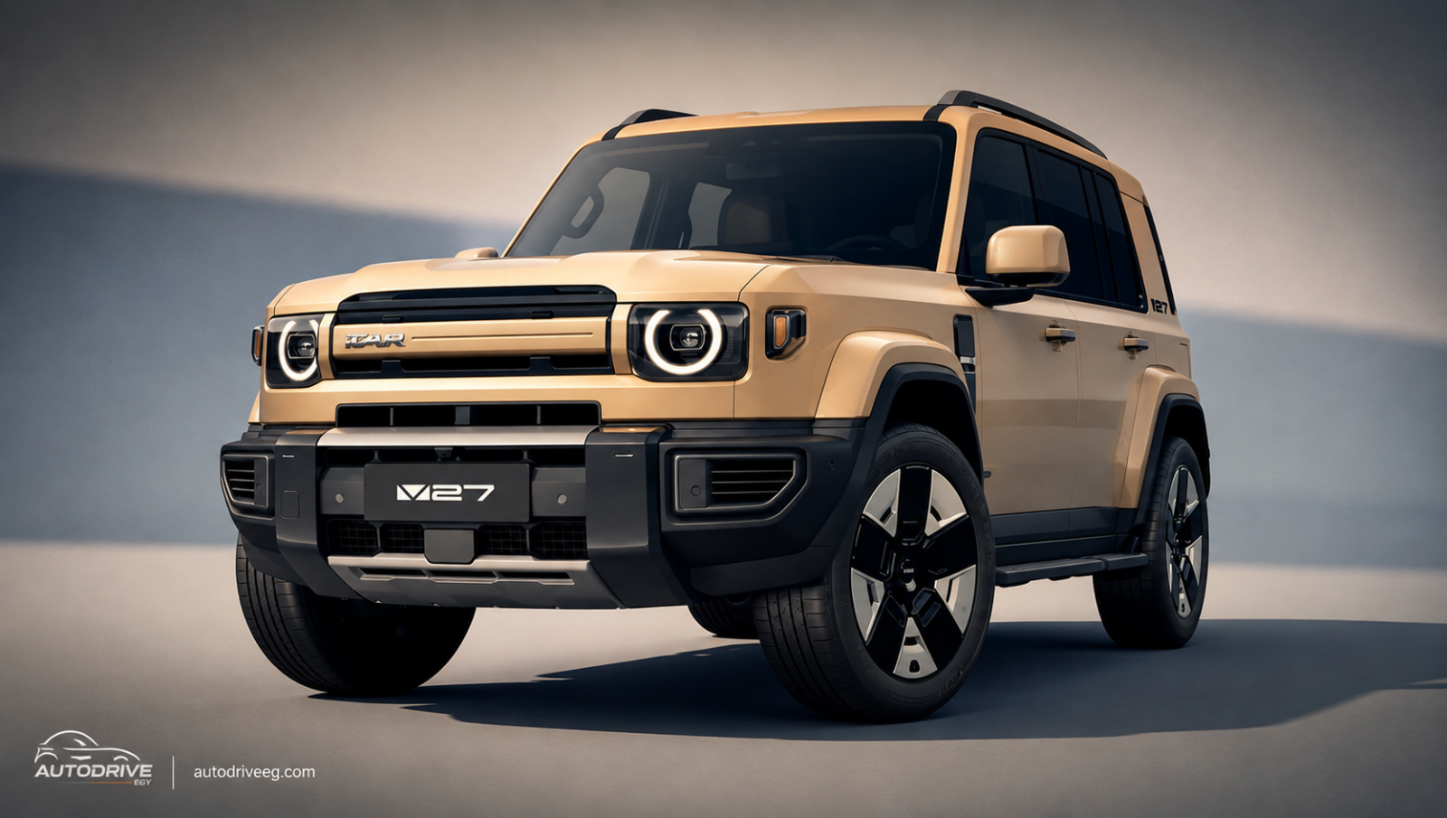 سعر iCAUR V27 في مصر 2026.. المواصفات والفروق بين فئتي RWD وAWD
